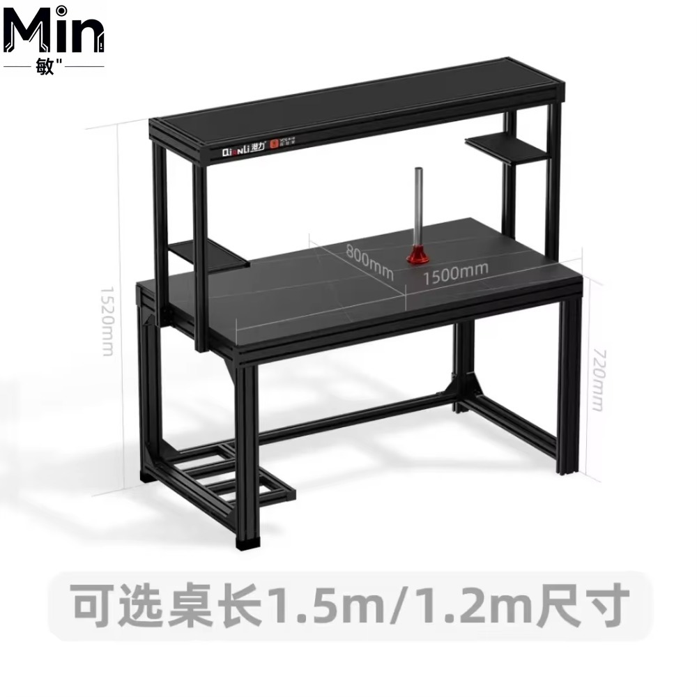 1.2m×1.5m プロ仕様修理作業台 静電気防止ワークベン - Electronics Repair Workbench のレビューと価格