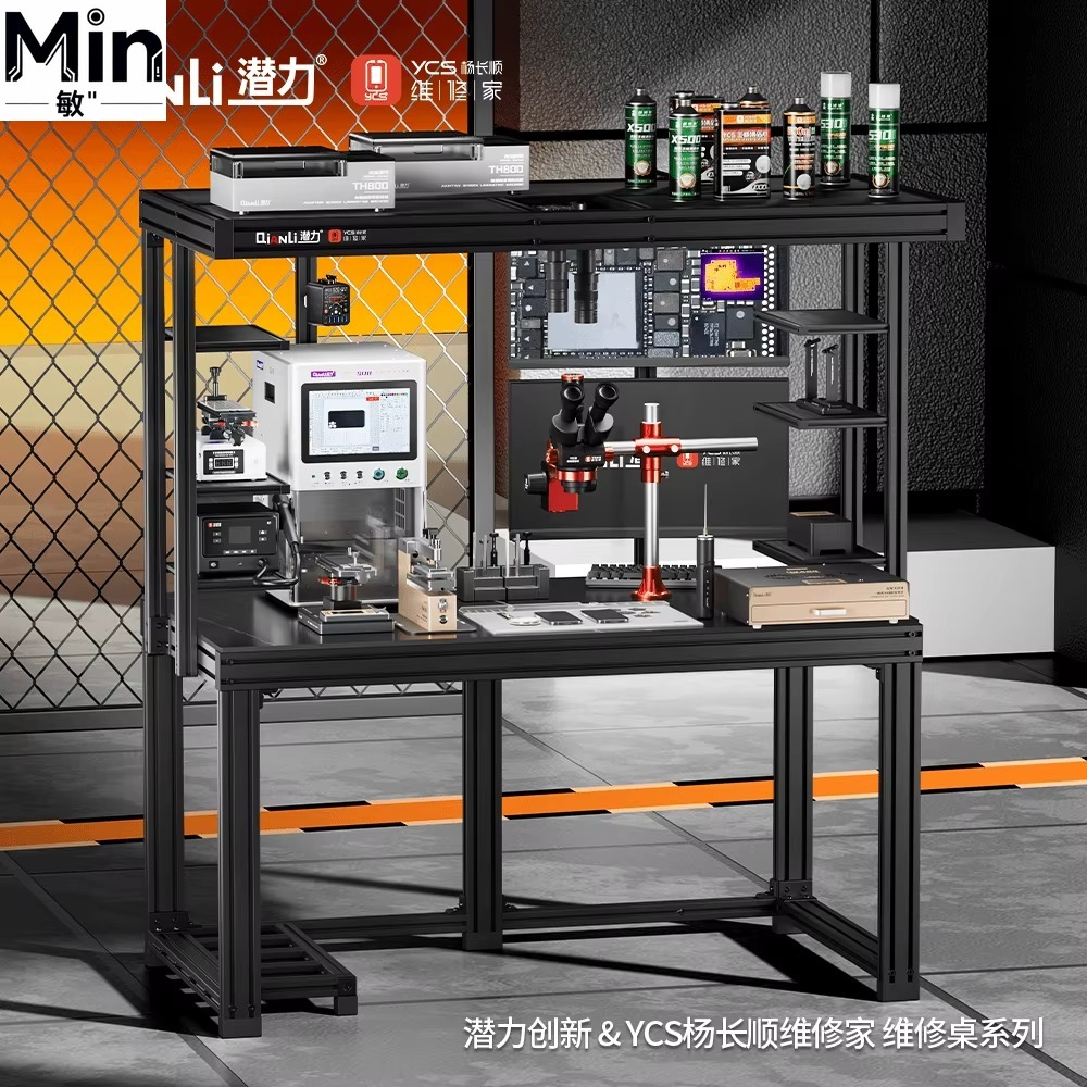 1.2m×1.5m プロ仕様修理作業台 静電気防止ワークベン - Electronics Repair Workbench のレビューと価格